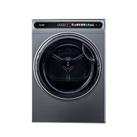 海尔EHG100MATE59热泵式前开干衣机极夜灰10公斤有屏独立放置三口之家专用三年质保