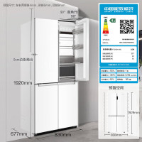 卡萨帝 星悦551升十字对开门零嵌入式四门家用电冰箱BCD-551WLCTDM4WKU1 一级能效智控三系统双重除菌净