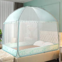 艾洛苏 圆顶蒙古包蚊帐夏季防蚊免安装三开门全底有吊扇口学生宿舍蚊帐1.0米1.2米礼品