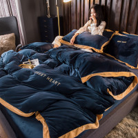 艾洛苏 珊瑚绒四件套轻奢宽边北欧晶绒四件套牛奶绒加厚宝宝绒刺绣双面绒冬季