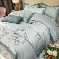艾洛苏 新中式纯棉四件套长绒棉婚庆刺绣澳棉床上四件套纯棉秋冬新款裸睡被套床上用品