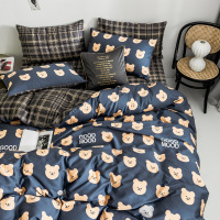 艾洛苏 60S长绒棉纯棉四件套轻奢贡缎全棉四件套裸睡床上四件套酒店被罩美式床笠床上用品