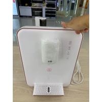 沁园牌壁挂式温热管线机LNW601-5W