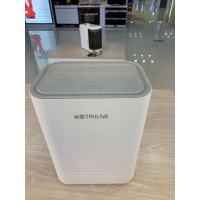 沁园净水器KRT6901