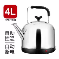 古达电热304不锈钢水壶电烧水壶大容量煲水壶鸣笛鸣音壶烧开水壶家用_4L加厚电水壶自动断电保温偏小