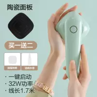法耐手持挂烫机家用小熨斗小型便携式熨烫衣服旅行烫斗宿舍熨烫机_抹茶绿陶瓷面板豪华版