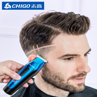 志高(CHIGO)油头电推剪雕刻理发器专业发廊推子光头理发店专用工具