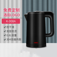 时光旧巷电热水壶酒店宾馆专用家用自动烧水壶304不锈钢1.2L_K-D08-A黑色