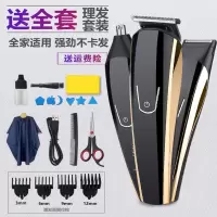 法耐理发器电推剪头发充电式电推子成人儿童剃发器电动剃头刀家用