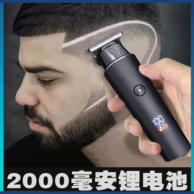 法耐理发器电推剪光头自刮发廊专用剃头发家用油头雕刻电推子