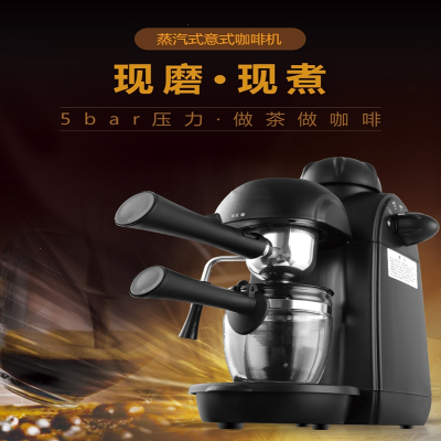 古达家用意式咖啡机半自动小型蒸汽式现磨简易打奶泡_咖啡机单机
