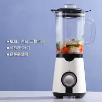 邦可臣流食搅拌机老人食物饭菜打碎病人破壁辅食料理机打流食机_4叶刀流食1250ml
