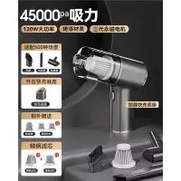 法耐车载吸尘器车用无线充电汽车家用手持小型车内大功率吸力强力_充电底座款黑