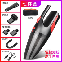车载吸尘器无线车用大功率手持式家用强力吸可充电手持式汽车专用_无线款带照明灯带软管收纳袋
