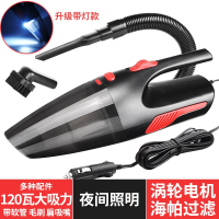 车载吸尘器无线车用大功率手持式家用强力吸可充电手持式汽车专用_黑色带照明灯带软管