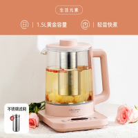 生活元素养生壶家用多功能蒸煮一体办公室小型花茶煮茶壶电热水壶_单机加滤网款