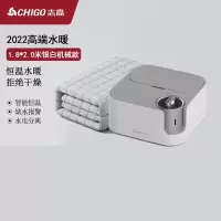 志高(CHIGO)水暖电热毯水暖毯加水的电热毯儿童智能水暖床垫双人_银白手动旋钮款1.8x2.0米