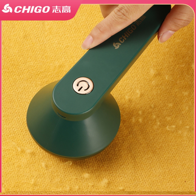 志高(CHIGO)毛球修剪器充电式去除球毛衣服刮吸剃毛器打毛机家用起球