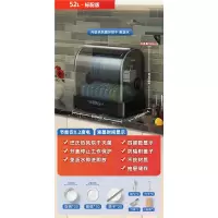 法耐碗柜台式家用厨房小型碗筷烘干机餐具紫外线奶瓶机_标配52L黑沥水热风烘干