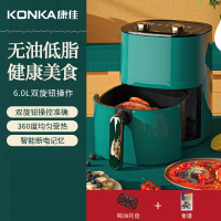 康佳(KONKA)空气炸锅家用智能多功能全自动电烤箱一体机_6L机械双旋钮