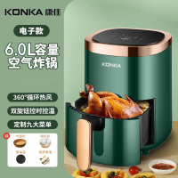 康佳(KONKA)空气炸锅家用新款可视多功能全自动大容量烤箱一体机_6L智能触屏款烘焙礼包