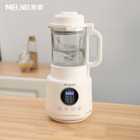 美菱(MELING)破壁机家用小型豆浆机加热全自动多功能非榨汁料理机_旗舰款6叶刀不锈钢底盘