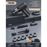 法耐车载吸尘器车用无线充电吸吹两用家用小型手持汽车车内大功率_无刷顶配款