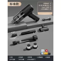法耐车载吸尘器车用无线充电吸吹两用家用小型手持汽车车内大功率_标配款