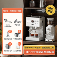 邦可臣意式咖啡机全半自动小型家用专业商用打奶泡一体_纯白色咖啡机磨豆机套餐