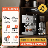 邦可臣意式咖啡机全半自动小型家用专业商用打奶泡一体_深灰色咖啡机磨豆机套餐