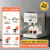 邦可臣意式咖啡机全半自动小型家用专业商用打奶泡一体_白色咖啡机