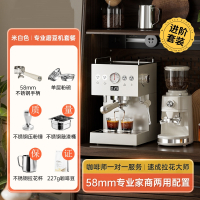 邦可臣意式咖啡机全半自动小型家用专业商用打奶泡一体_米白色咖啡机磨豆机套餐