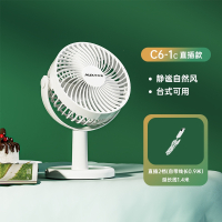 奥克斯小风扇便携式桌面USB小型学生宿舍可充电型随身电风扇大风力家用音扇夏天办公室台扇立_冰川白两档USB直插延长线_