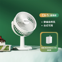 奥克斯小风扇便携式桌面USB小型学生宿舍可充电型随身电风扇大风力家用音扇夏天办公室台扇立_冰川白两档USB直插适配器
