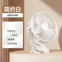 邦可臣夹式风扇小型宿舍便携台式电风扇办公室家用桌面风扇1990_黑色◆5000毫安◆大风力
