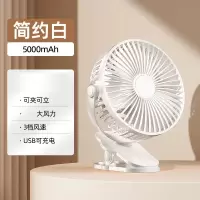 邦可臣夹式风扇小型宿舍便携台式电风扇办公室家用桌面风扇1990_粉色◆12000毫安◆大风力
