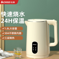 志高(CHIGO)烧热水壶保温304不锈钢大容量家用电热水壶一体宿舍_1.8L绿色304不锈钢一键保温