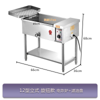 邦可臣炸油条机商用摆摊立式油炸锅大容量电炸炉自动恒温炸油条专用锅_12型立式旋钮款滤油盘