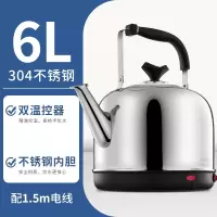 邦可臣烧水壶家用电热水壶大容量烧水自动断电电水壶茶壶开水壶_新款6升自动断电省电款304加厚配1.5m电线