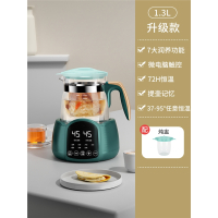 邦可臣电热烧水壶热水家用恒温全自动泡茶专用保温一体煮智能小型宿舍器_炖煮款1.3L橄榄绿316L底盘一键炖煮功能玻璃炖锅