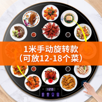 康佳(KONKA)方形饭菜保温板暖菜板热菜板家用折叠热菜餐桌垫多功能_100cm加大圆形16档调温定时预约童锁可旋转