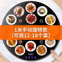 康佳(KONKA)方形饭菜保温板暖菜板热菜板家用折叠热菜餐桌垫多功能_100cm加大圆形16档调温定时预约童锁可旋转