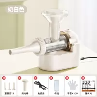 邦可臣灌肠家用香肠灌肠机全自动腊肠灌肠电动绞肉机做香肠的工具_奶白色电动灌肠送3包肠衣棉线手套3根灌肠管捣肉棒