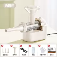 邦可臣灌肠家用香肠灌肠机全自动腊肠灌肠电动绞肉机做香肠的工具_奶白色电动灌肠送4包肠衣棉线手套3根灌肠管捣肉棒