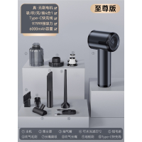 法耐(FANAI)车载吸尘器车用无线充电汽车家用大吸力功率小型手持车内_无刷旗舰款快充赠滤芯2个吸吹抽充4合1