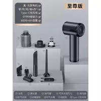 法耐(FANAI)车载吸尘器车用无线充电汽车家用大吸力功率小型手持车内_无刷旗舰款快充赠滤芯2个吸吹抽充4合1