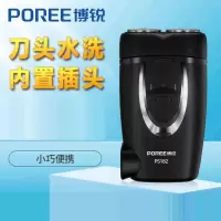 飞科(FLYCO)博锐剃须刀电动男士便携刮胡子多功能PS182