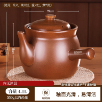 古达中药罐熬药砂锅家用煎药壶煎锅药煲药锅专用药罐子煮药的瓦罐_厚4.1L适合药量550克内内无涂层