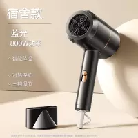 北央(BEIYANG)电吹风机宿舍用学生家用风筒