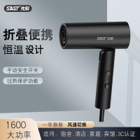 先科吹风机酒店宾馆专用卫生间电吹风浴室家用吹头发吹风筒